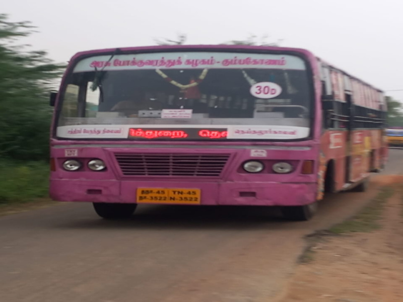  1200 Sq.ft. Residential Plot for Sale in Adavathur East, Tiruchirappalli