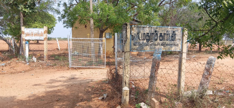 1462 Sq.ft. Residential Plot for Sale in Pasumai Nagar, Tiruchirappalli