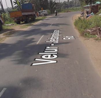  Residential Plot for Sale in Pallipalayam Agraharam, Namakkal