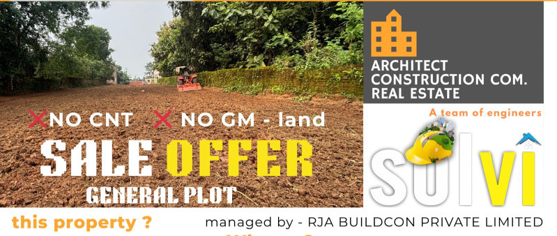  Residential Plot 55 Dismil for Sale in Bermo, Bokaro