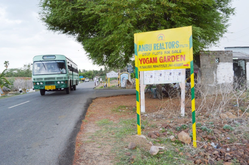  Residential Plot 900 Sq.ft. for Sale in Thiruvalangadu, Chennai