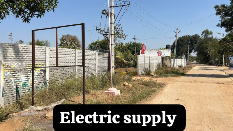  Residential Plot 5 Guntha for Sale in Narayankhed, Sangareddy