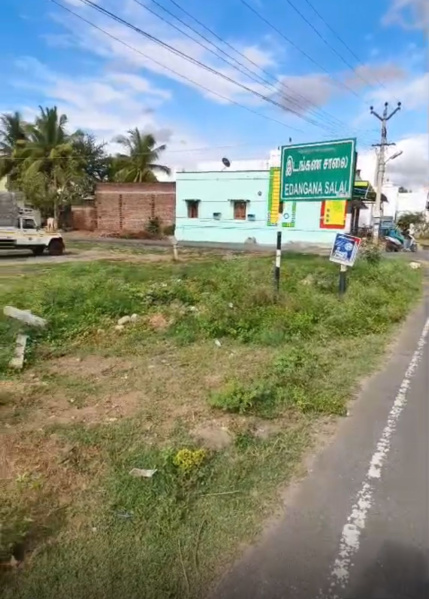  Commercial Land 3500 Sq.ft. for Sale in Elampillai, Salem