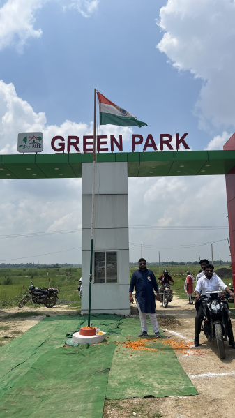  Residential Plot 1800 Sq.ft. for Sale in Bhathiarisarai, Darbhanga