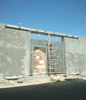  Residential Plot for Sale in Gundavadi, Rajkot