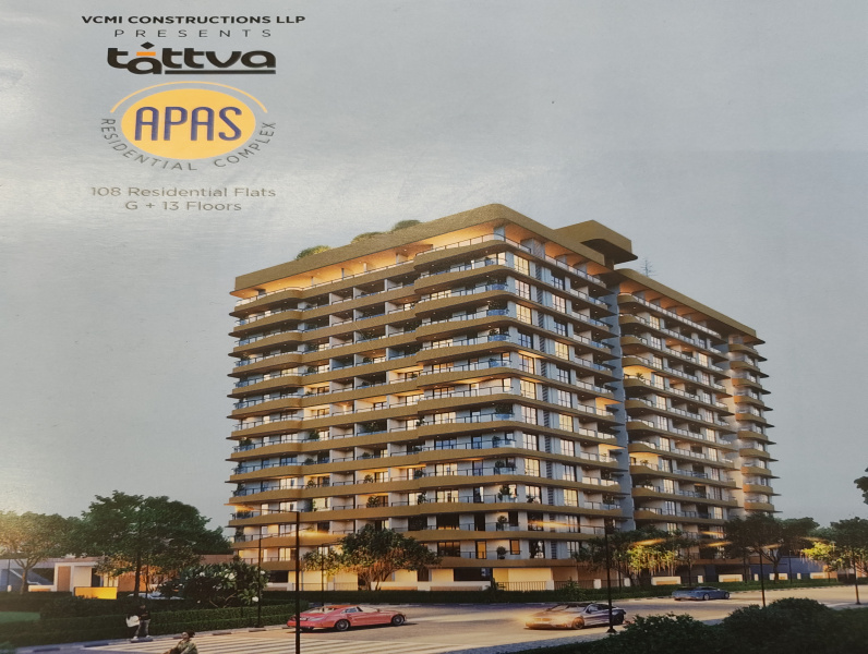 2 BHK 1204 Sq.ft. Apartment for Sale in Bel Tarodi, Nagpur