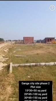  Residential Plot for Sale in Sikanderpur Karan, Unnao