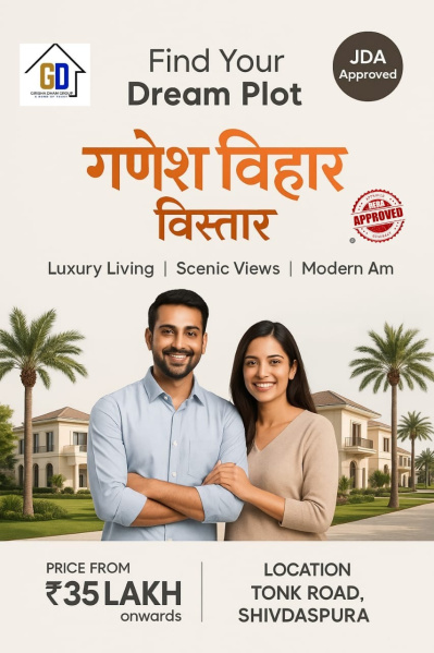  Residential Plot 100 Sq. Yards for Sale in Shivdaspura, Jaipur