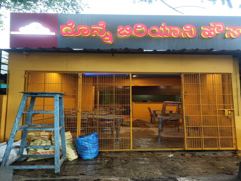  Hotels 500 Sq.ft. for Sale in Attur Layout, Bangalore