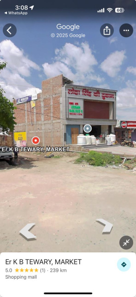  Office Space 1200 Sq.ft. for Rent in Khabra Road, Muzaffarpur