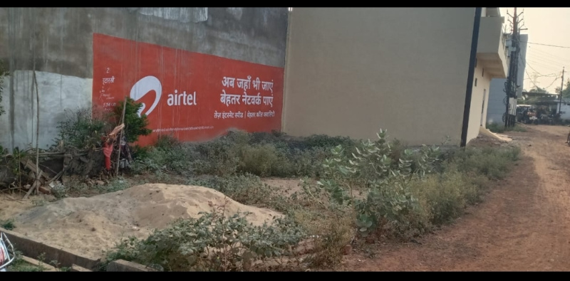  Residential Plot 1250 Sq.ft. for Sale in Itarsi, Hoshangabad