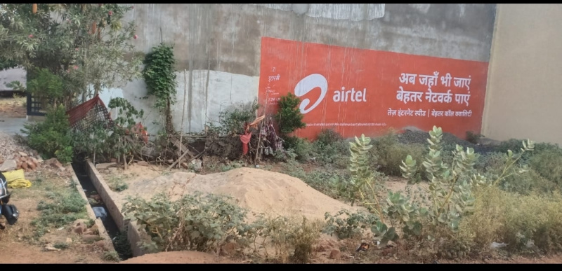  Residential Plot 1250 Sq.ft. for Sale in Itarsi, Hoshangabad