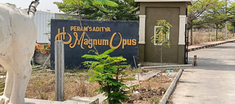  Residential Plot 211 Sq. Yards for Sale in Rudraram, Hyderabad