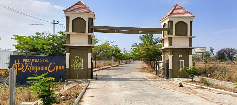  Residential Plot 211 Sq. Yards for Sale in Rudraram, Hyderabad