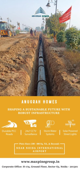  Residential Plot 100 Sq. Yards for Sale in Jattari, Aligarh
