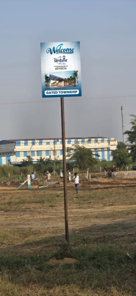  100 Sq. Yards Residential Plot for Sale in Sotanala, Behror
