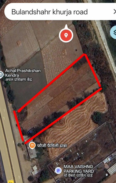  11 Bigha Agricultural/Farm Land for Sale in Khurja, Bulandshahr
