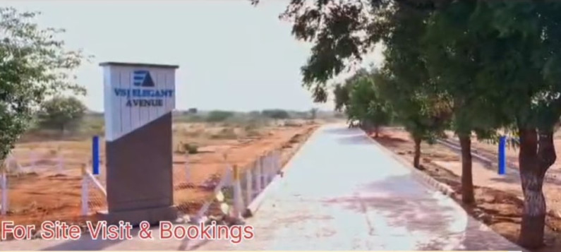  Residential Plot 1200 Sq.ft. for Sale in Allithurai, Tiruchirappalli