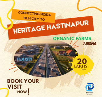 1 RK Farm House for Sale in Hastinapur, Meerut
