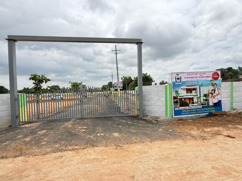  1200 Sq.ft. Residential Plot for Sale in Hoskote Malur Road, Bangalore