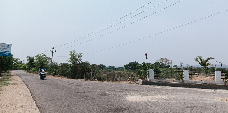 222 Sq. Yards Residential Plot for Sale in Yacharam Mandal, Hyderabad