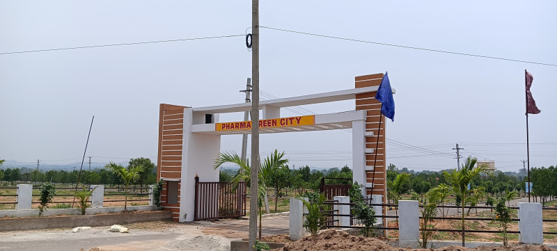  295 Sq. Yards Residential Plot for Sale in Yacharam Mandal, Hyderabad