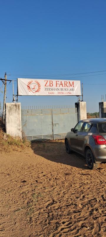  Agricultural Land 40562 Sq. Yards for Sale in Sarkhej Okaf, Ahmedabad
