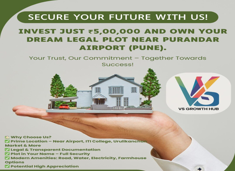 1000 Sq.ft. Residential Plot for Sale in Purandar, Pune