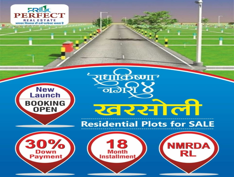  1588 Sq.ft. Residential Plot for Sale in Kharsoli, Nagpur