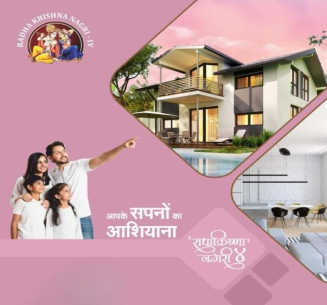  1150 Sq.ft. Residential Plot for Sale in Kharsoli, Nagpur