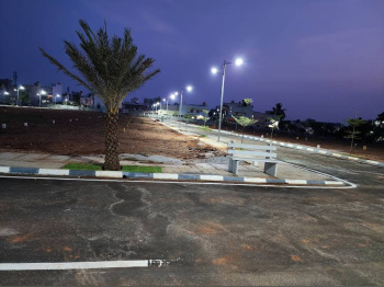  Residential Plot for Sale in Ramohalli, Bangalore