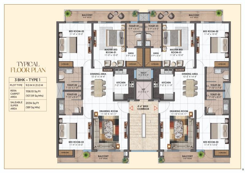 3 BHK Apartment 1643 Sq.ft. for Sale in Sector 98 Mohali