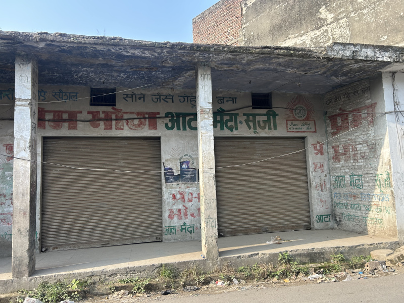 Showroom 775 Sq.ft. for Sale in Dalhousie Road, Pathankot