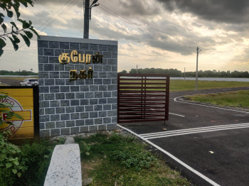  Residential Plot for Sale in Kanchipuram, 