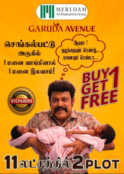  Residential Plot for Sale in Thirukalikundram, Chennai