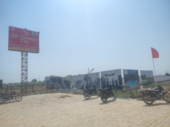  Residential Plot for Sale in Paragpur, Dera Bassi