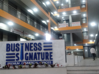  Commercial Shop for Sale in Jai Bhavani Road, Nashik