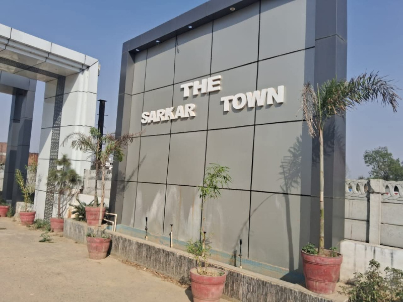  Residential Plot 1500 Sq.ft. for Sale in Sultanpur Road, Lucknow