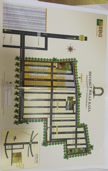  Residential Plot 133 Sq. Yards for Sale in Kaza, Guntur