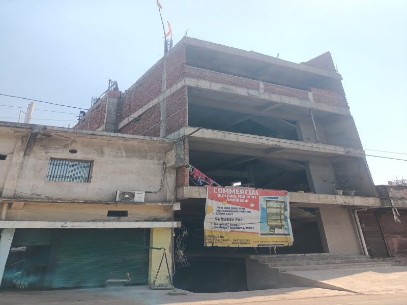  15000 Sq.ft. Commercial Shop for Rent in Ambikapur, Surguja