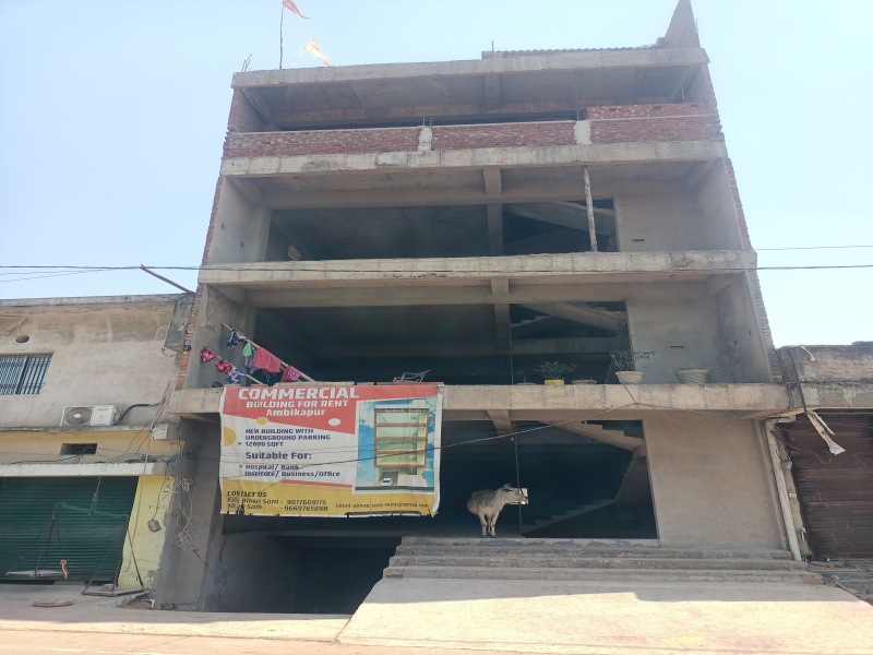  15000 Sq.ft. Commercial Shop for Rent in Ambikapur, Surguja