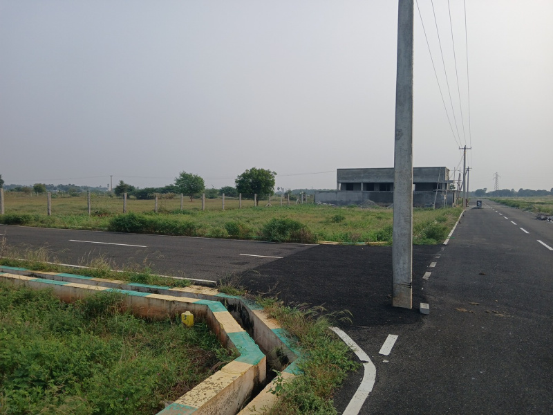  2000 Sq.ft. Commercial Land for Sale in Kadavur, Karur