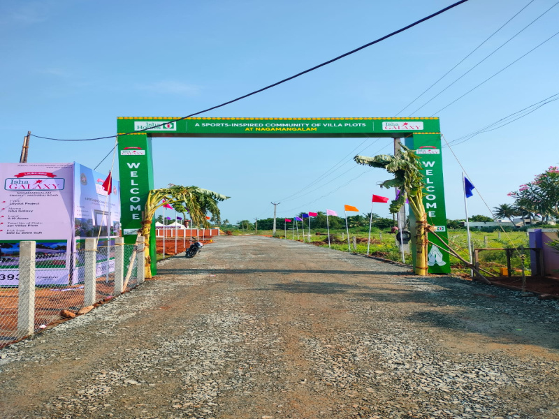  1200 Sq.ft. Residential Plot for Sale in Nagamangalam, Tiruchirappalli