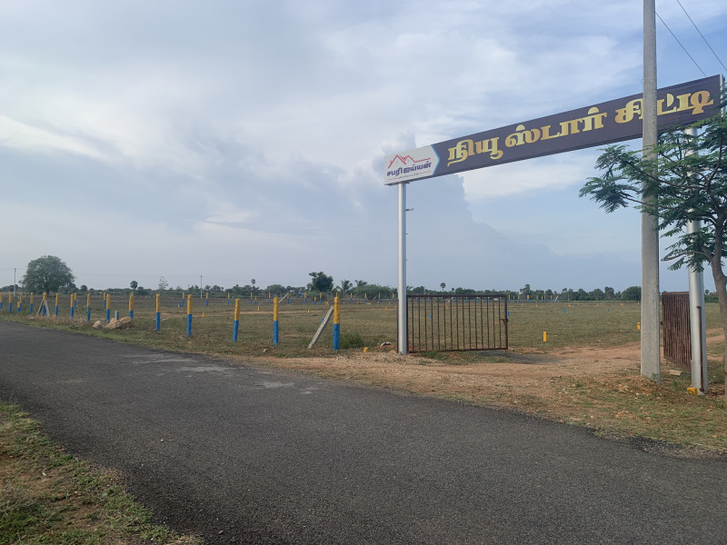  1200 Sq.ft. Residential Plot for Sale in Lalgudi, Tiruchirappalli