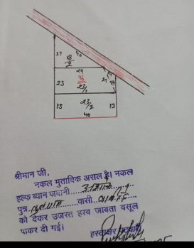  Agricultural Land for Sale in Badli, Jhajjar