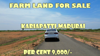 3 BHK Farm House for Sale in Thiruthangal, Virudhunagar