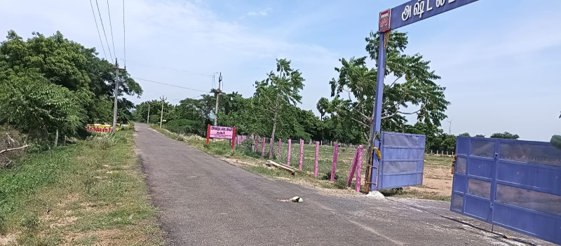  1200 Sq.ft. Residential Plot for Sale in Manachanallur, Tiruchirappalli