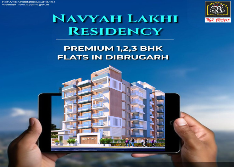 2 BHK 801 Sq.ft. Apartment for Sale in West Milan Nagar, Dibrugarh
