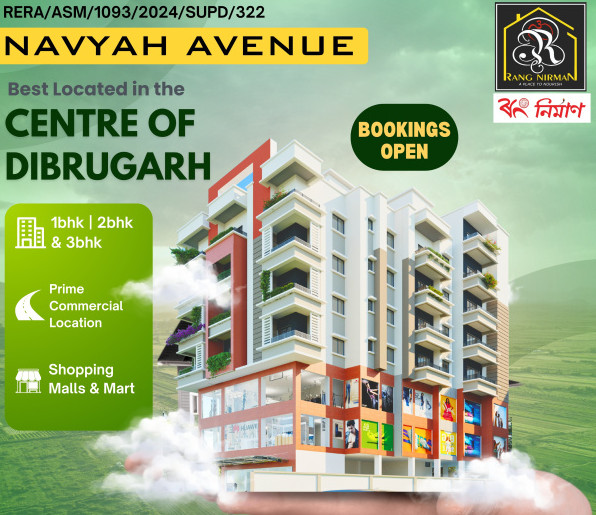 2 BHK 800 Sq.ft. Apartment for Sale in Amolapatty, Dibrugarh