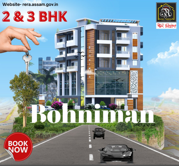 2 BHK 1024 Sq.ft. Apartment for Sale in Chiring Chapori, Dibrugarh
